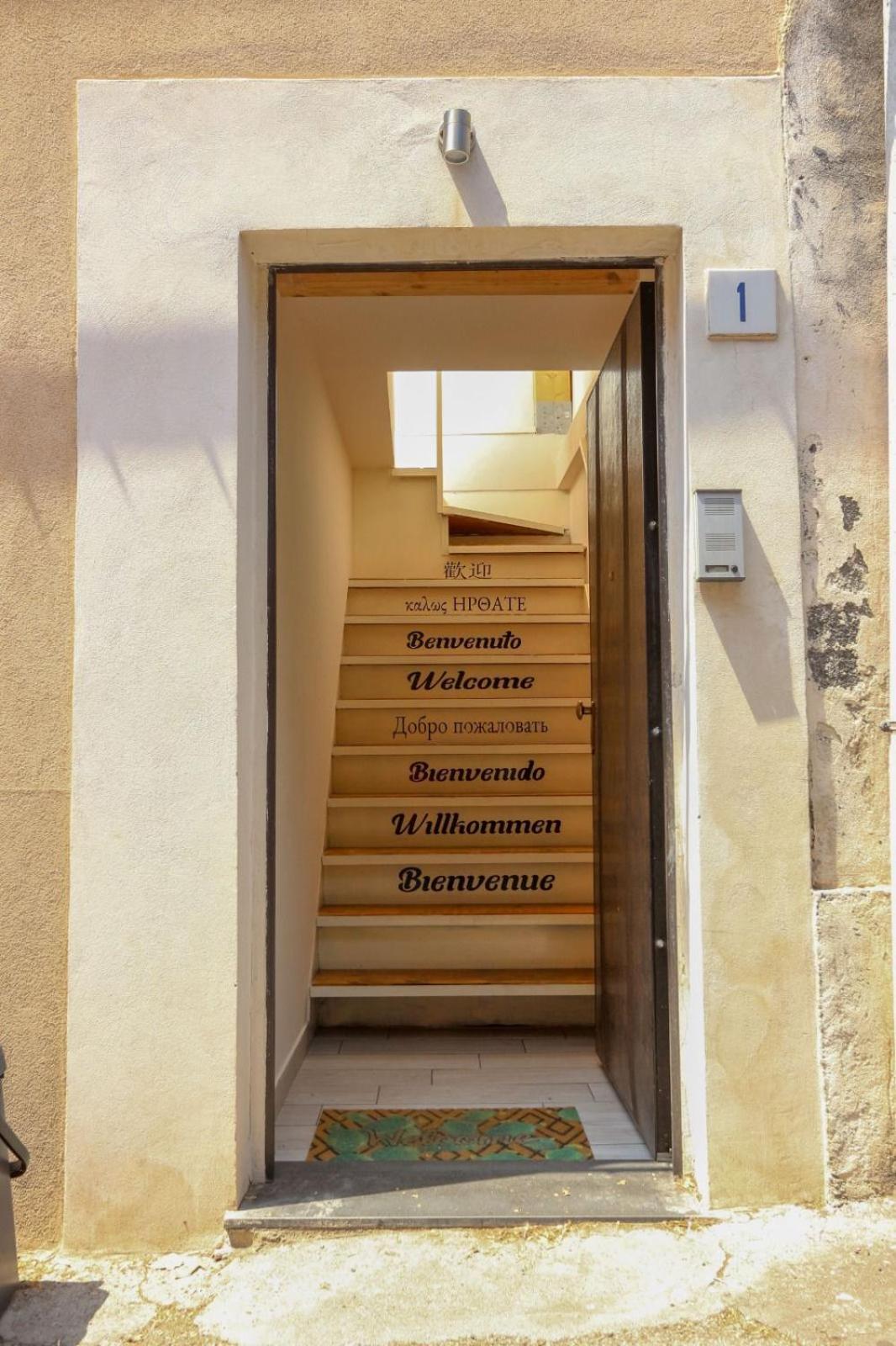 Casa Battiati Villa Aci Bonaccorsi Bagian luar foto